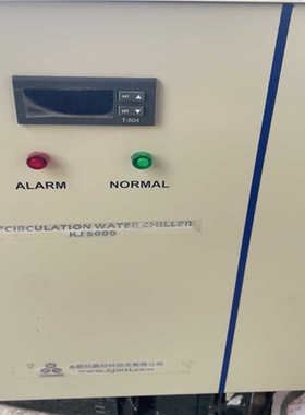 【汇生】mti工业冷水机一台kj5000型【议价】