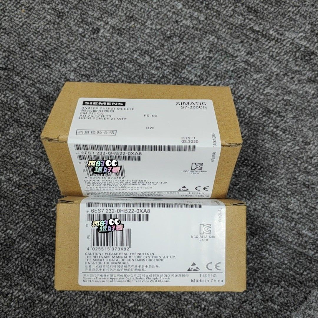 【汇生】6ES7232-0HB22-0XA8   6ES7 232-【议价】