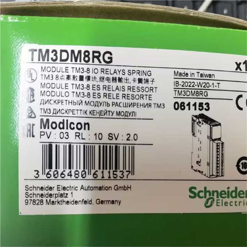 TM3DM8RG施耐德PLC模块议价