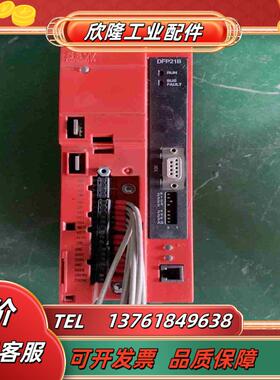 SEW变频器MC07B0015-5A3-4-00DFP21议价