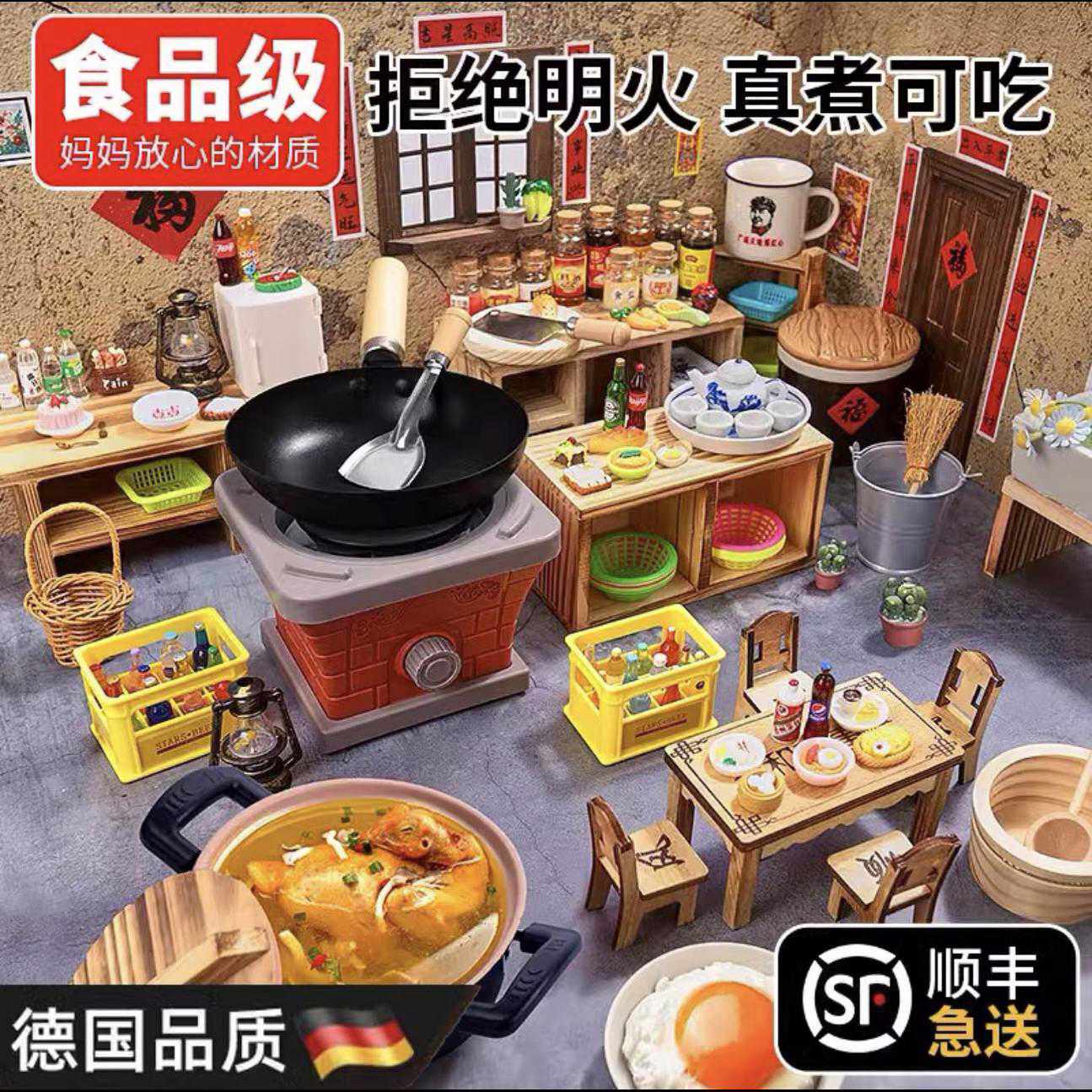 迷你小厨房真煮套装真实厨具儿童可做饭可吃过家家玩具女孩男