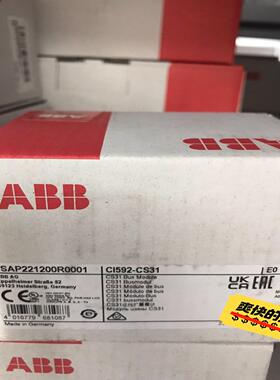 议~ABB全新原装CI592-CS31，1SAP221200R0