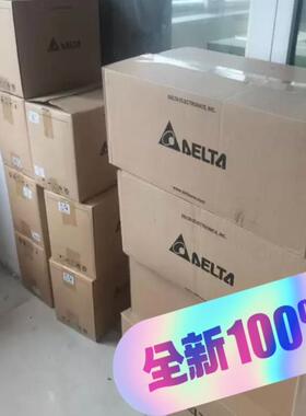 VFD004E21A，VFD004E21C台达变频器，质(崽崽配件）