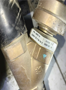 【顺庆】斯波兰电子膨胀阀，99新；型号39807-0【议价】