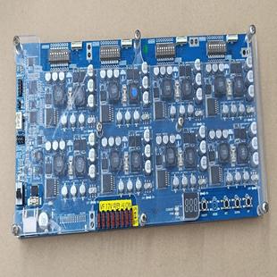 SLD 憨憨电子 L32250 板子一 Ver.2.0 SIMTECH