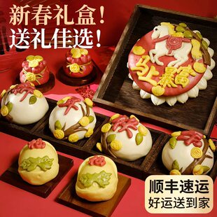 山东花饽饽醒狮马馒头马年马到成功福袋花馍上供元宝寿桃伴手礼盒