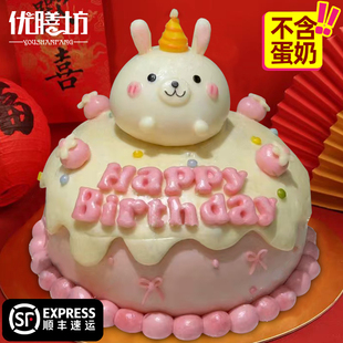 周岁馒头卡通蛋糕龙宝堆堆乐儿童生日不加蛋奶果蔬Jelly抓周花馍
