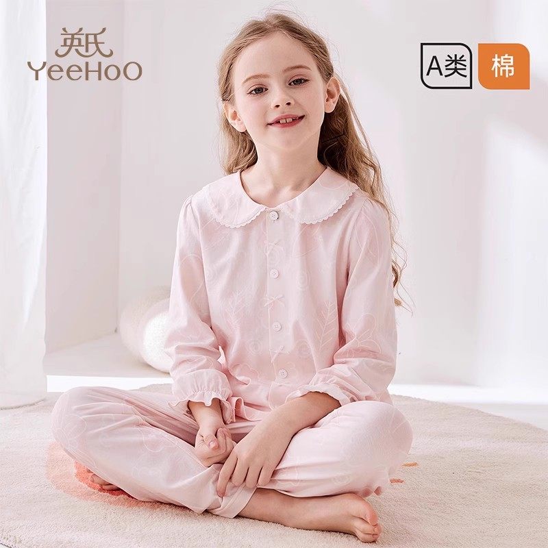 英氏儿童睡衣女童秋冬纯棉家居服女孩睡衣睡裤套装中大童2025新款