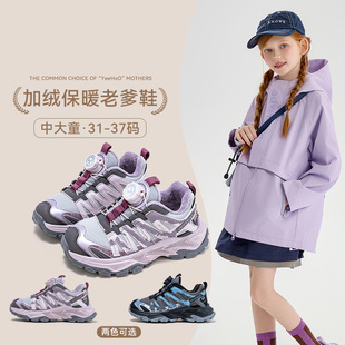 英氏儿童运动鞋冬季2026新中大童男女鞋子加绒加厚学生外穿老爹鞋