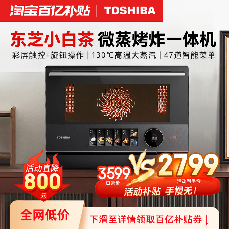 内置47道智能菜单让您轻松做好一日三餐