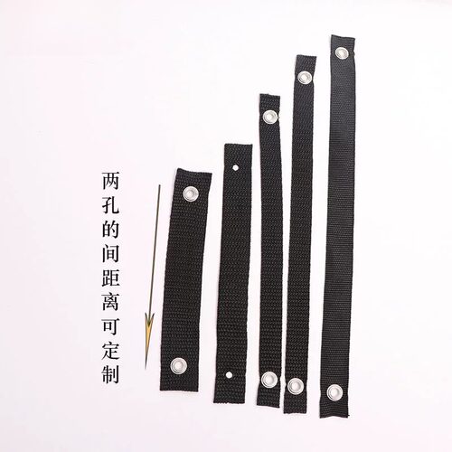 黑色防倒家居固定带｜带打气眼