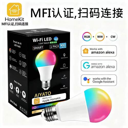 HomeKit兼容RGBWC智能球泡灯｜与