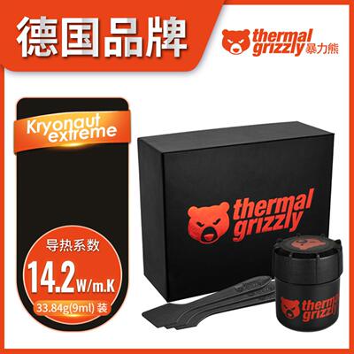 ThermalGrizzlyKE系列显卡笔记本