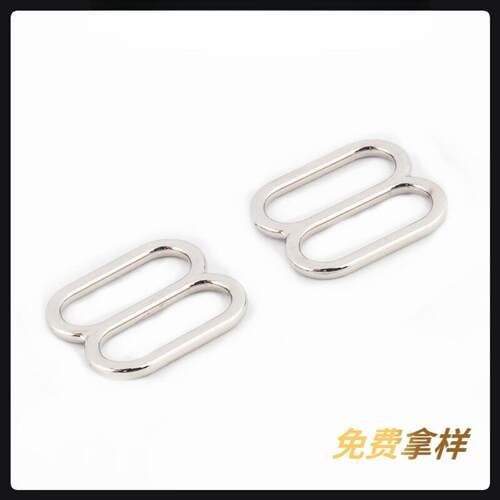 1550mm锌合金日字扣背包书包箱包