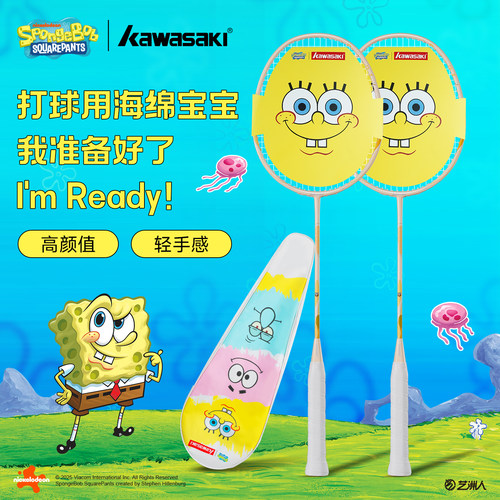 川崎海绵宝宝联名IP羽毛球拍
