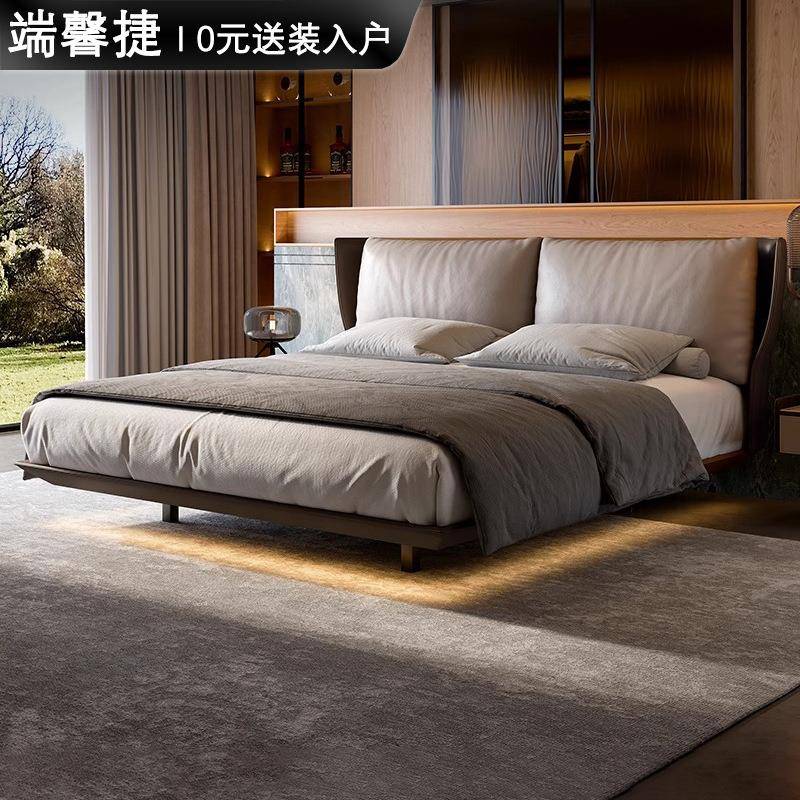 意式极简Alys悬浮床真皮软包双人床主卧婚床高端大气爱丽丝真皮床