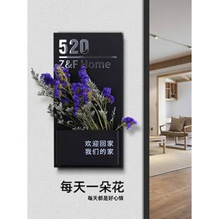 饰包厢 感装 插花门牌房间过道网红插花个性 入户门房提示设计仪式