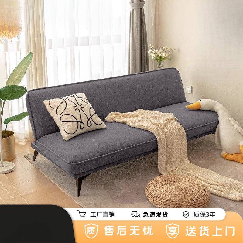 简约新款布艺沙发床折叠两用直排小户型客厅灯芯绒一体网红款双人