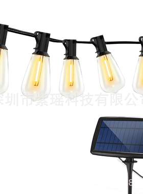 太阳能ST38梨形球泡2700K暖USB充电户外PC材质3W高亮4模式LED灯串