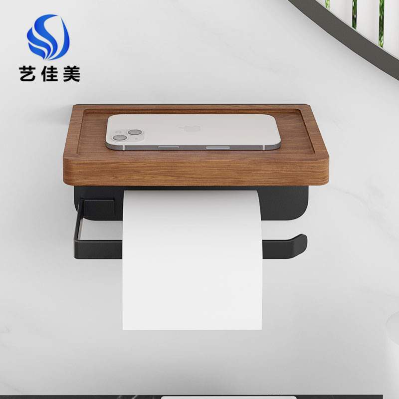 黑胡桃木纸巾架免打孔壁挂式厕所擦手纸盒轻奢浴室卫生间卷纸架