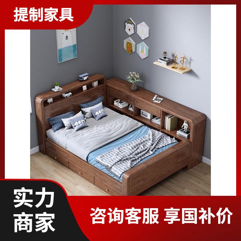 实木儿童床胡桃木榻榻米床书架床一体卧室多功能储物单人床收纳床