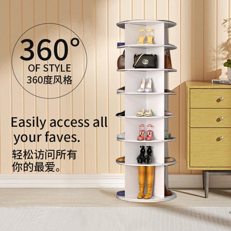 旋转鞋架高颜值家用多层落地置物架书架大容量包包帽子收纳展示架