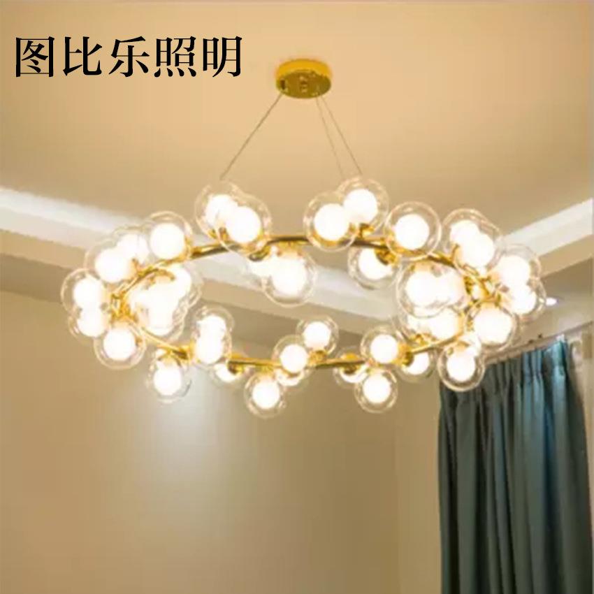 北欧简约个性客厅吊灯后现代创意艺术餐厅卧室服装店玻璃魔豆吊灯