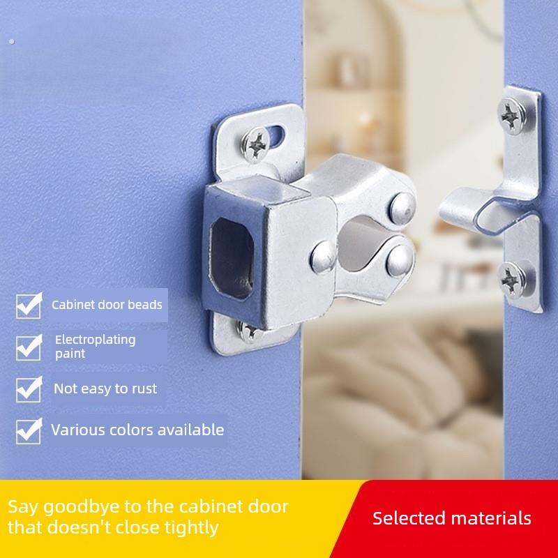 碰珠门碰自动扣家具柜门卡扣碰珠老式门夹扣锁扣强力卡式开关夹