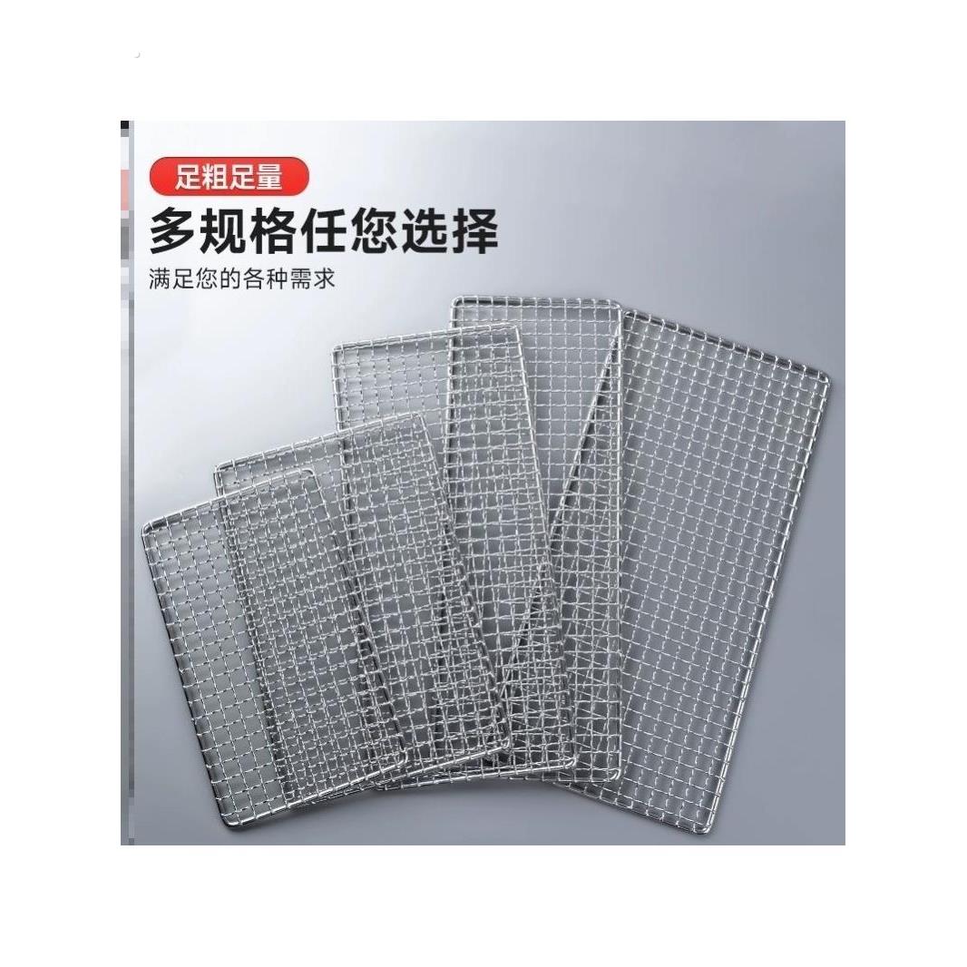 排水沟挡板网侧排水沟出水口格栅过滤器盖排水沟防鼠地漏不锈钢