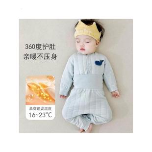 秋冬宝宝保暖高腰护肚套装男女儿童夹棉内衣两件套婴儿棉衣棉裤冬