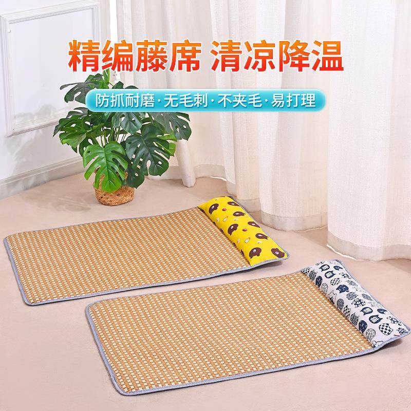 夏季藤编宠物凉席垫物理降温猫垫子布偶猫窝冰垫法斗狗垫子枕头