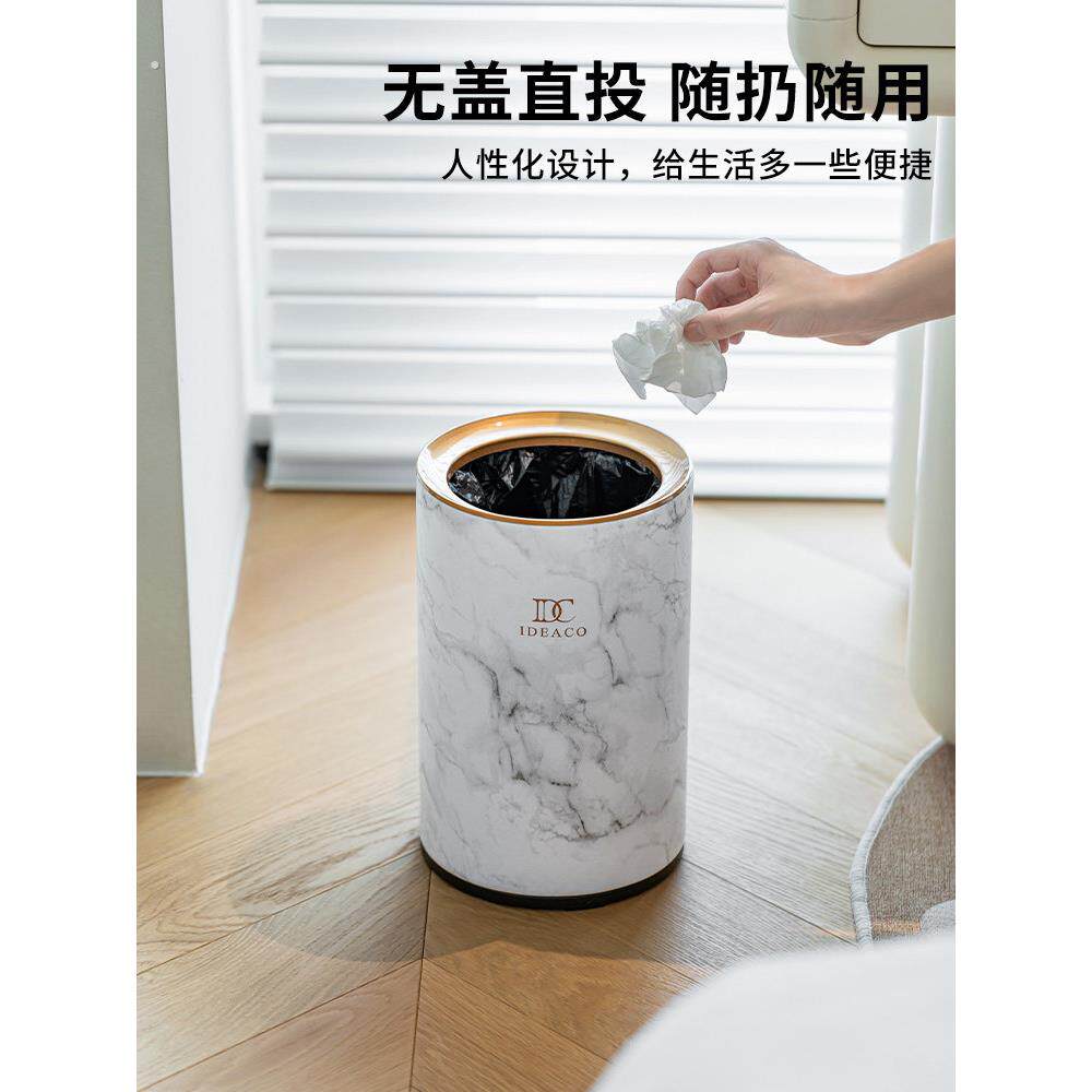 高档客厅皮革垃圾桶家用高颜值2025新款酒店卧室卫生间厨房大容量