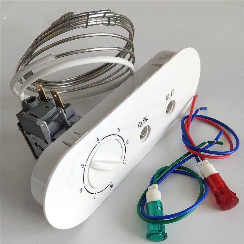 厨房冰柜展示柜温控开关商用冰箱温控器冷藏冷冻柜机械调温器面板