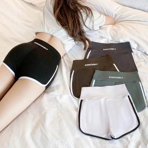 2024新款女士泳裤单卖女生平角夏季薄款防走光可外穿运动瑜伽速