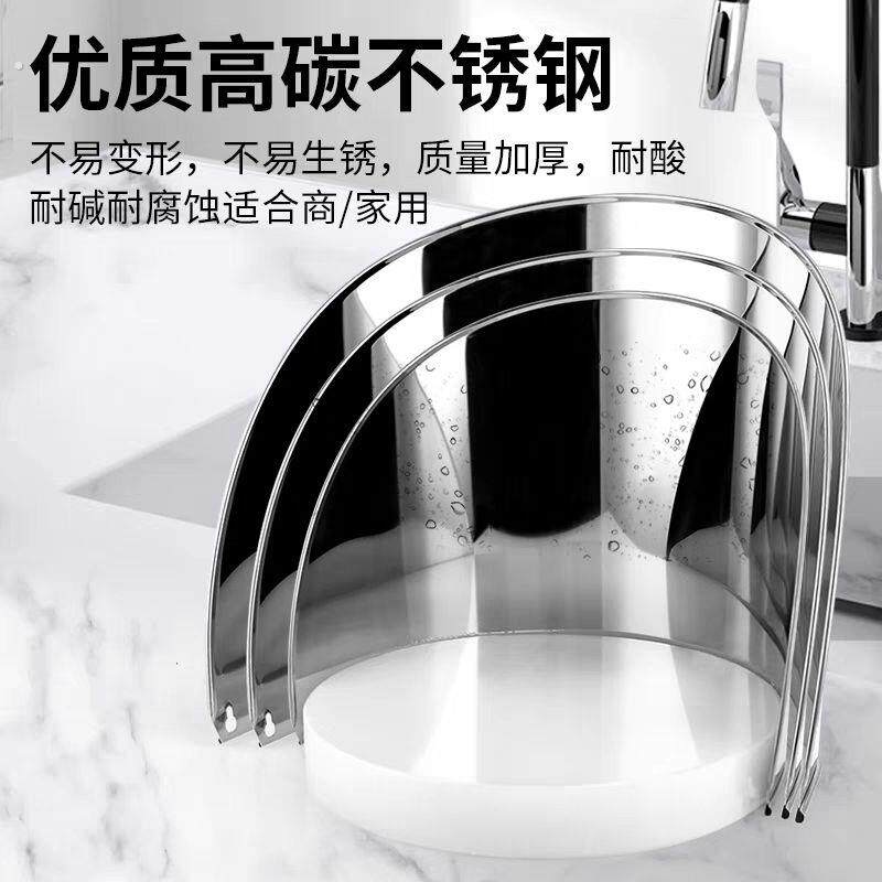 砧板围不锈钢挡板围防溅厨房案板围栏塑料菜板围挡菜墩松木铁围板