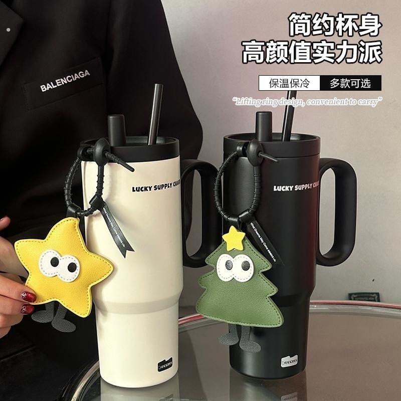 男生新款保温杯女生高颜值大容量咖啡吸管杯办公室冰霸杯水杯杯子