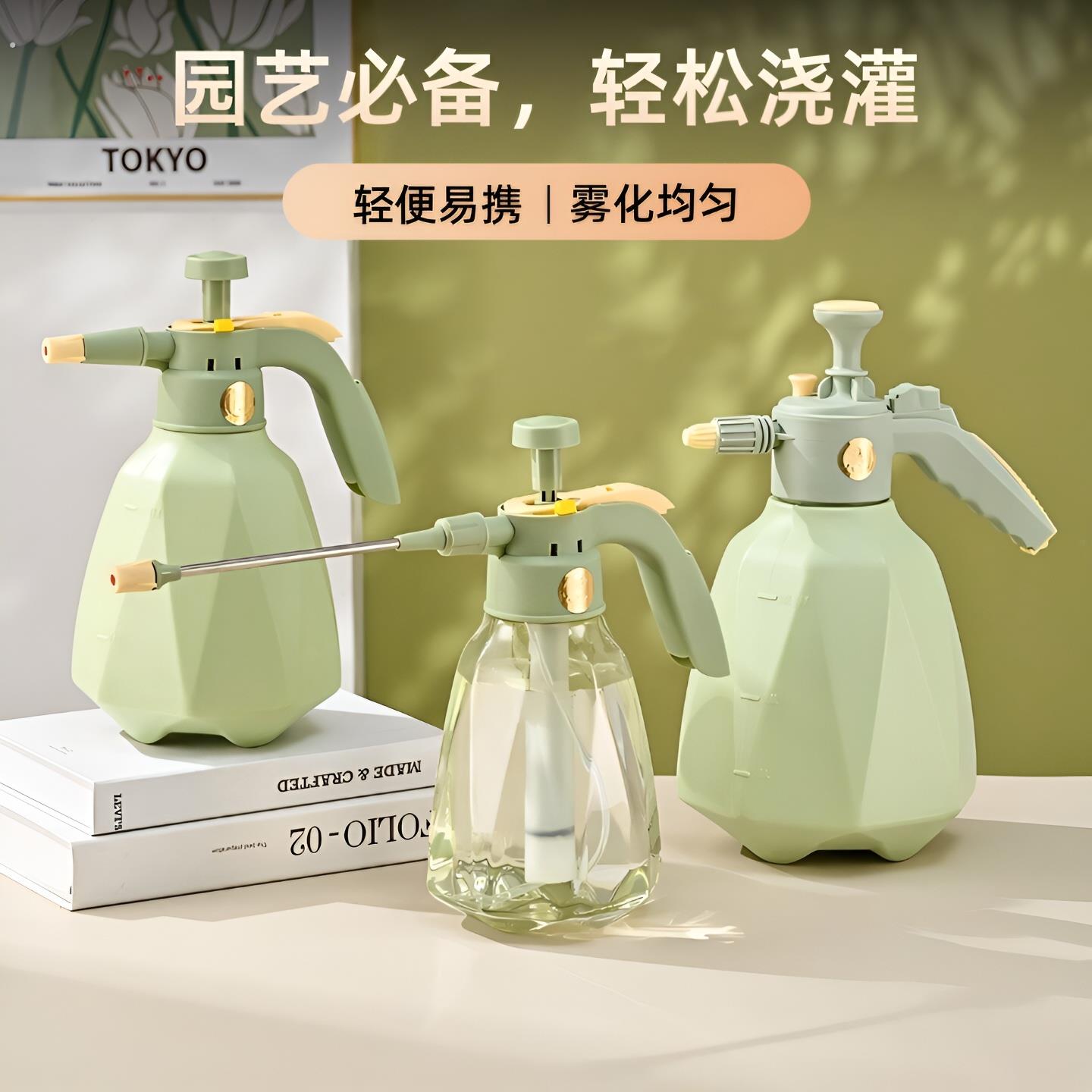 喷壶消毒专用气压式喷水壶高压浇水浇花家用手动清洁小型喷雾器瓶