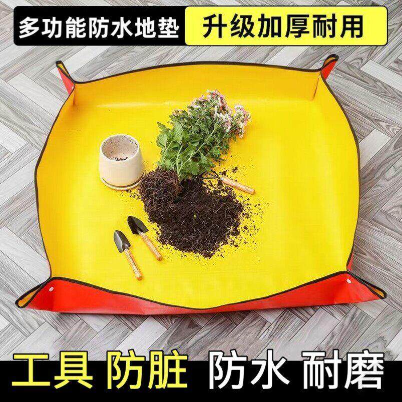 鸟笼粪垫多功能地垫狗窝宠物接屎尿垫易打扫鸡兔猫仓鼠笼防水布