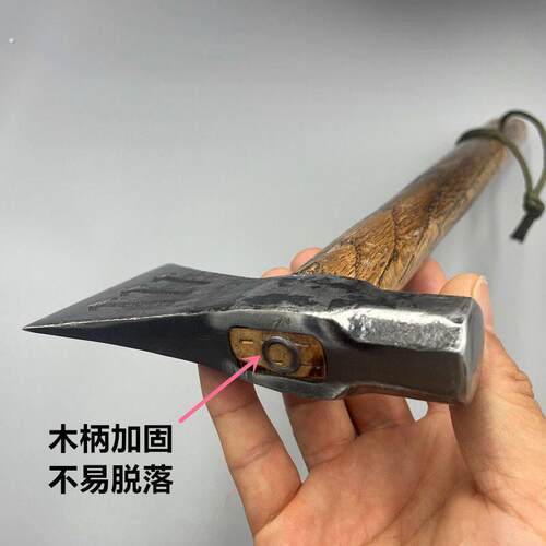 精品小斧三箭头小斧子户外露营登山野外劈柴砍树垂钓高碳钢快刃