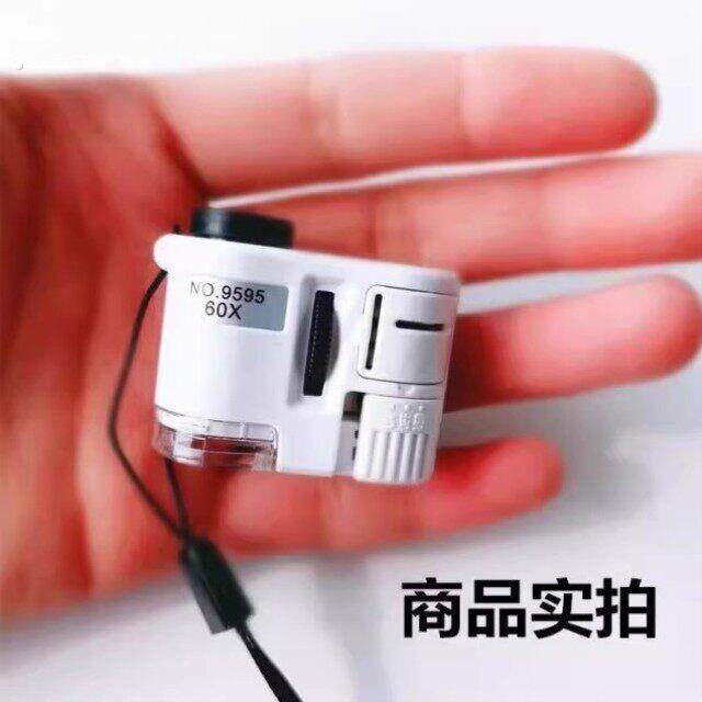 放大镜初中生专用100倍古玩珠宝玉石器鉴定拍照带灯可调迷你便携