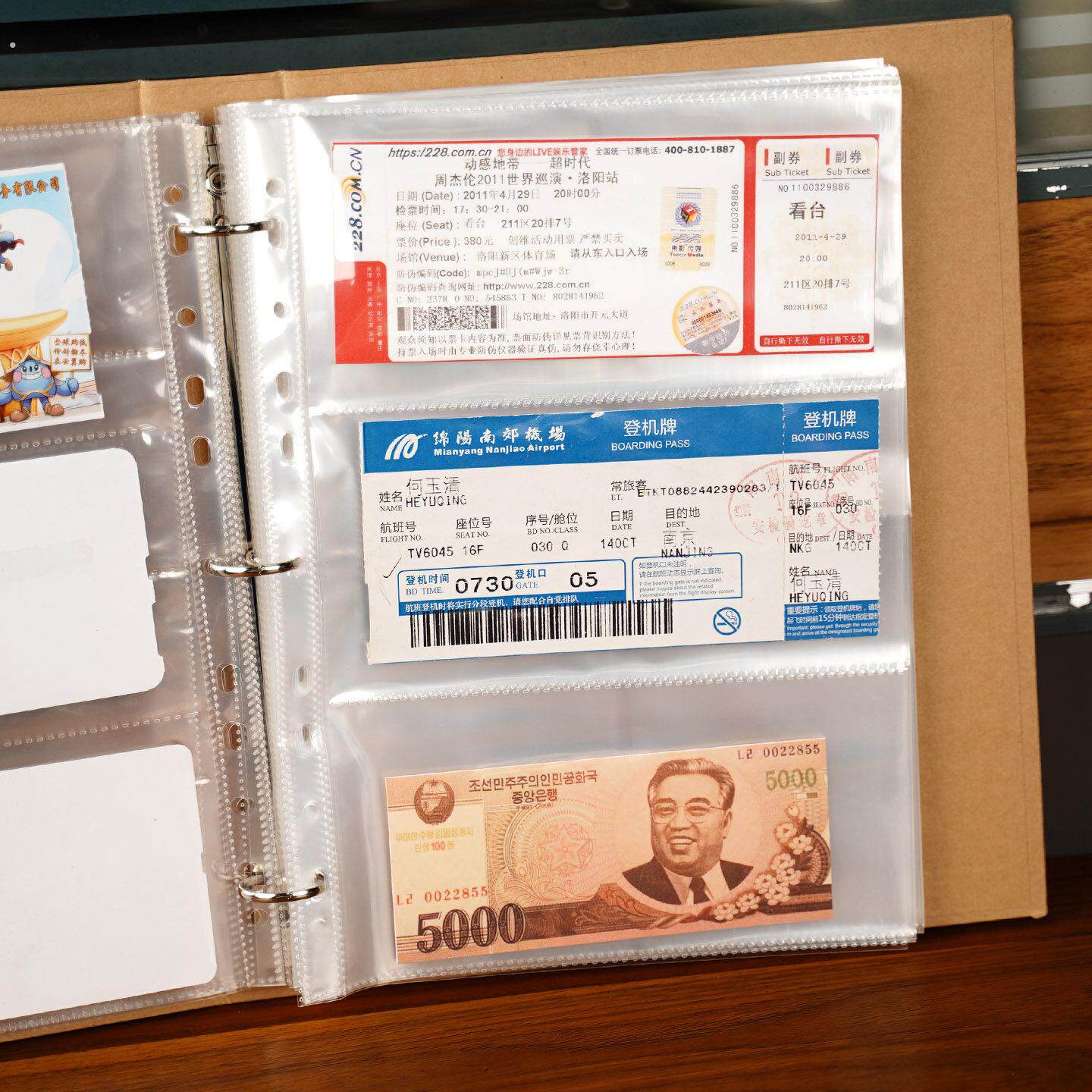 活页飞机票电影票收纳册大容量门票收集簿插页收纳本票根纪念相簿