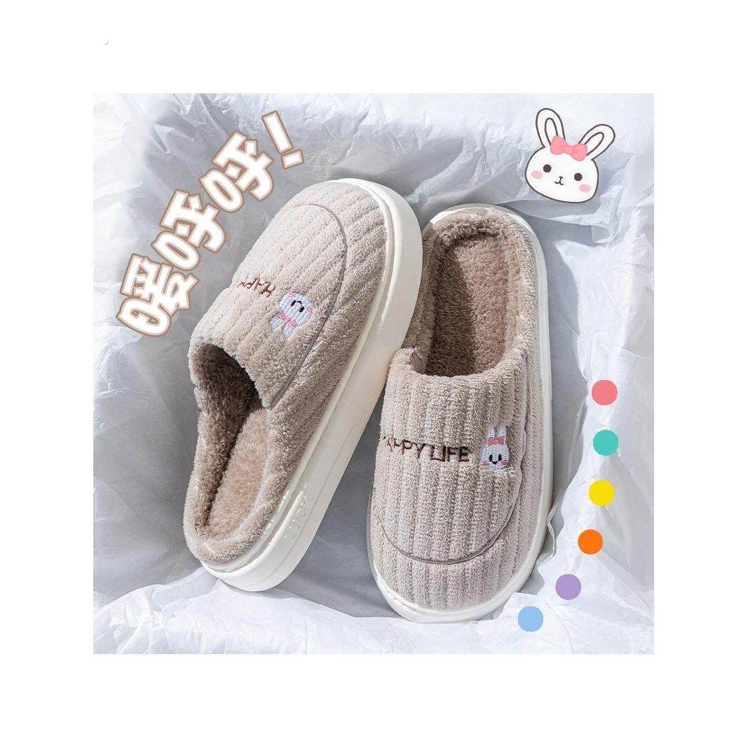 棉拖鞋女秋冬季毛毛绒室内家居家防滑厚底踩屎感月子保暖情侣男士