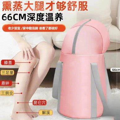 2025新款过膝加厚泡脚桶便携式旅可折叠收纳足浴桶