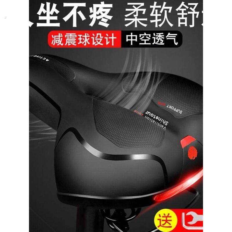 通用山地车坐垫自行车座加厚超软减震鞍座动感单车舒适车座