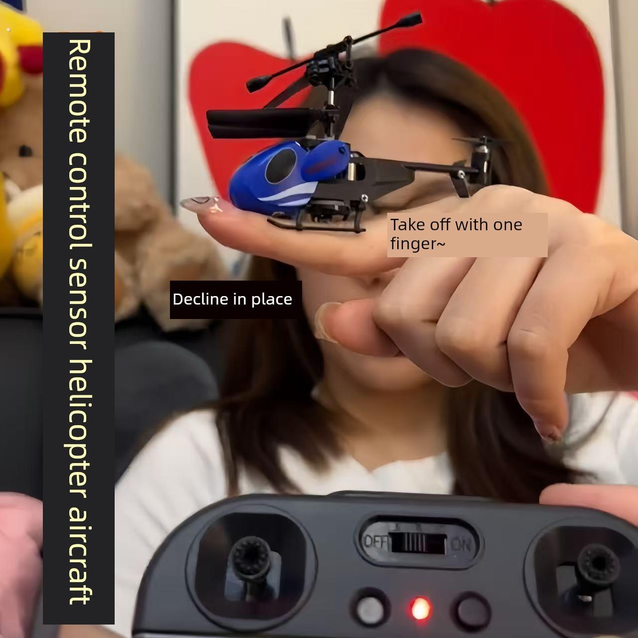 迷你手柄遥控感应直升机3.5通道耐摔飞行器模型灵活操控儿童玩具