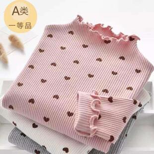 女童打底衫春秋冬装a类宝宝纯棉半高领内搭女孩打底秋衣儿童上衣