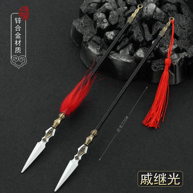 新款戚继光林冲赵云关羽罗成吕布卢俊义杨戬霍去病张飞蛇矛武器模