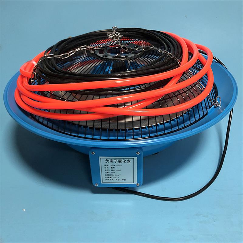 新款养护室加湿器 SCH-P型负离子增湿器 养护室超音波雾化器 包邮