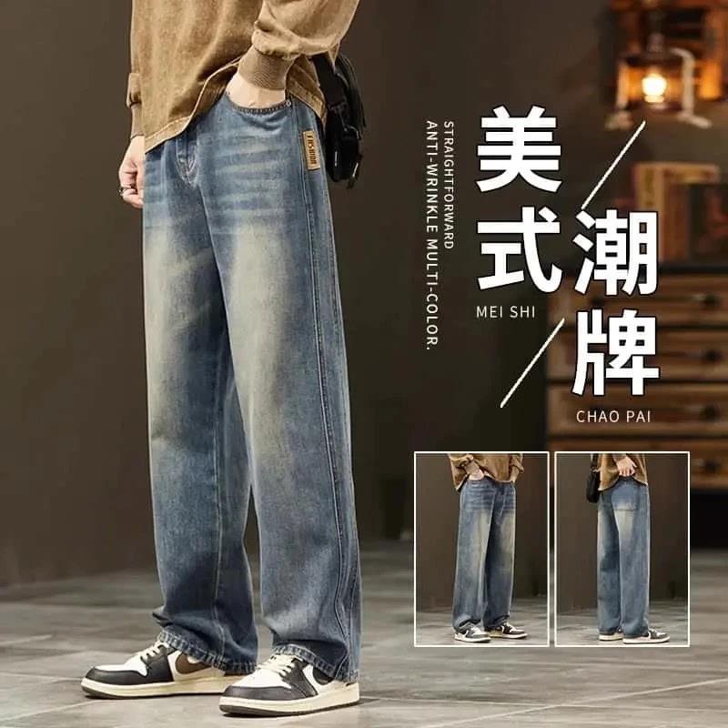 U&PURA2026春季新款男士牛仔裤潮牌宽松时尚百搭直筒牛仔阔腿长裤