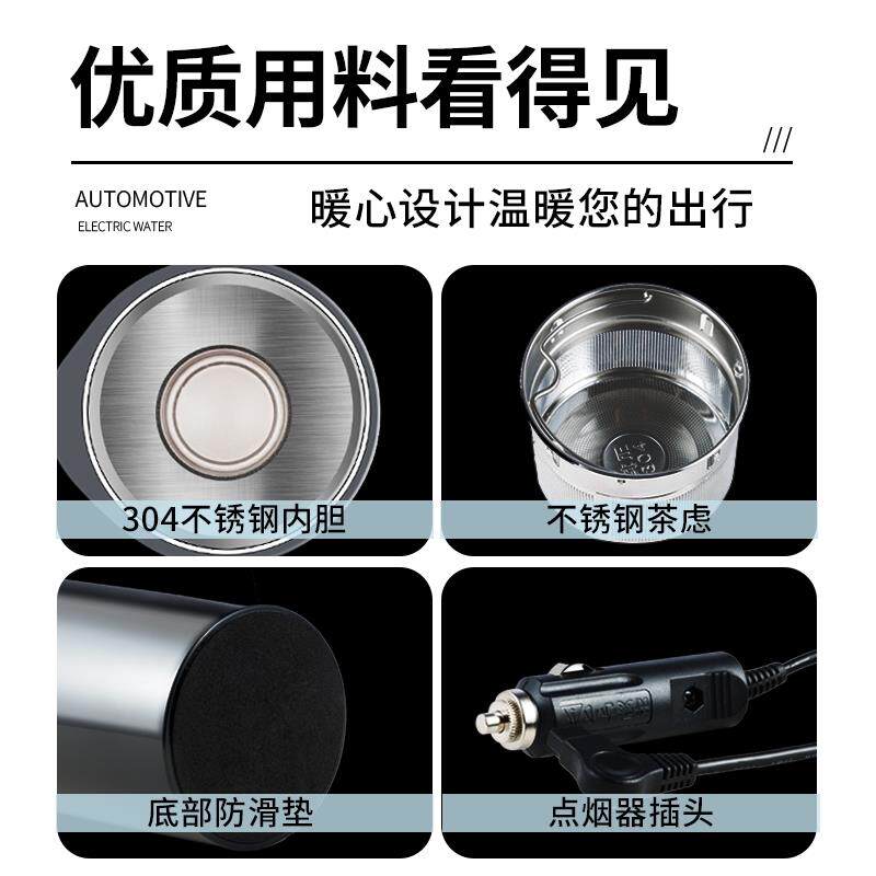 新款充电式热水壶可携式无线烧水杯全自动智能加热车载户外旅包邮